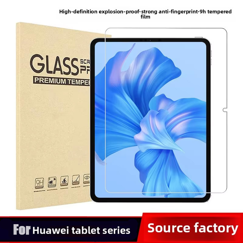 Imballaggio adatto per matepad_pro [10.8 pollici] bordo curvo