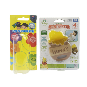 Tùy Chỉnh Treo Vỏ Sò Bao Bì Vỉ Với In Chèn Thẻ Vật Liệu Tái Chế UV In Ấn PVC Hộp Nhựa - Product Image 1