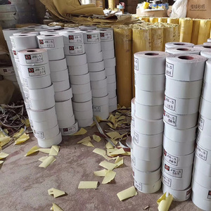 Rollo Jumbo <span class=keywords><strong>de</strong></span> óxido <span class=keywords><strong>de</strong></span> aluminio <span class=keywords><strong>de</strong></span> alta calidad, bandas <span class=keywords><strong>de</strong></span> arena <span class=keywords><strong>de</strong></span> tela <span class=keywords><strong>de</strong></span> <span class=keywords><strong>esmeril</strong></span> abrasivas para convertidor <span class=keywords><strong>de</strong></span> pulido - Product Image 6