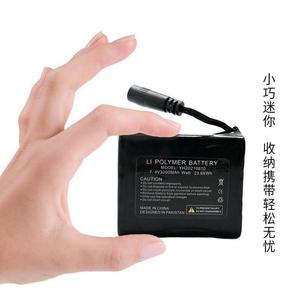 แบตเตอรี่ลิเธียมโพลิเมอร์ 7.4V 3200mAh รุ่น YH20210610 สำหรับอุปกรณ์ทำความร้อนแบบสวมใส่ ดีไซน์กะทัดรัด - Product Image 1