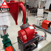 Broyeur d'aliments modèle 500 avec dépoussiéreur cyclonique, machine à marteaux multifonctionnelle pour céréales