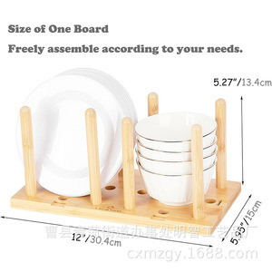 Bamboo Dish Drainer <b>Plate</b> Cup Storage <b>Rack</b> Multi Purpose Kitchen Organizer Natural Wood Color Square Shape - Product Image 5