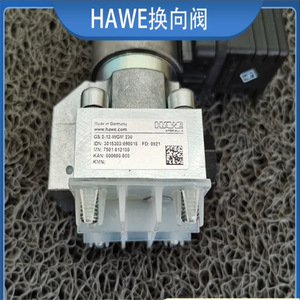 Limiteur de vitesse HaWe 537, vanne hydraulique à entraînement par arbre unidirectionnel - Product Image 2