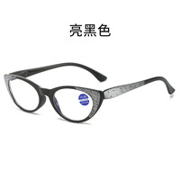 Lunettes de lecture œil de chat pour femmes, anti-lumière bleue, pour ordinateur, avec strass, charnière à ressort, 1.50, en plastique