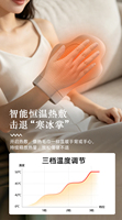 Phenitech Kabelloses Hand-Finger-Massagegerät für Arthritis