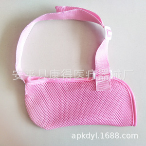 สายเอี๊ยมเด็ก - Product Image 1