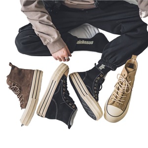 Bottes tendance mi-mollet à talon épais en cuir véritable - Fermeture à lacets, imperméables et respirantes pour hommes et femmes - Product Image 5