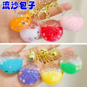 New Style Small Cage Bun Toy Pendant Dumpling Oil Floating <b>Keyring</b> Stress Relief Toy Bag <b>Charm</b> Key Chain for Backpack Bag - Product Image 3