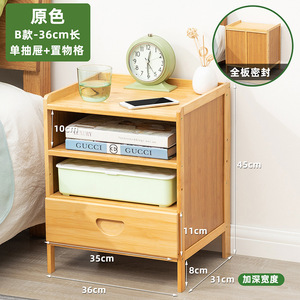 Organisateurs <span class=keywords><strong>de</strong></span> <span class=keywords><strong>tiroirs</strong></span> modernes, mini armoire <span class=keywords><strong>de</strong></span> rangement en bois massif léger, petite taille, rangement pour la maison et le bureau - Product Image 3