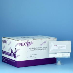 Phi swine sốt virus (asfv) kháng nguyên Nhanh chóng Kit kiểm tra-keo vàng immunochromatography cho On-Site phát hiện - Product Image 3