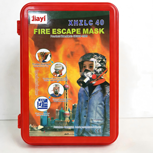 Alat Pernapasan Penyelamat Diri untuk Pemadam Kebakaran dengan Filter, Masker Pelarian Kebakaran untuk Hotel, Sekolah, Kantor - Product Image 1