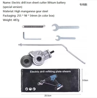 Nuevo cortador de placa de taladro eléctrico multifuncional/cortador de placa de metal de conversión