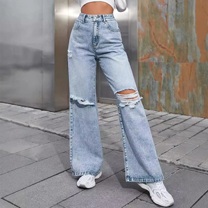 2025 Best-seller Jeans européens et américains pour femmes Ins Jeans décontractés à la mode déchirés polyvalents à taille haute et à jambes larges - Product Image 2
