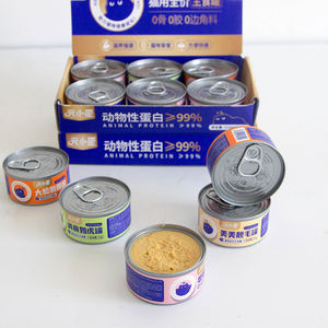 Atacado ODM Cat Food Can - Palatable Salmon para Sphynx com baixo teor de gordura e alta proteína - Product Image 1