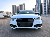 Pour Audi A4 B8 2015 A4 Sline, pièces automobiles de haute qualité, calandre de pare-chocs avant avec bande chromée
