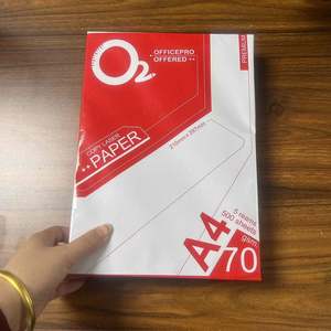 Buena calidad A4 papel 80 Gsm papel 70gsm O2 papel Bond - Product Image 3