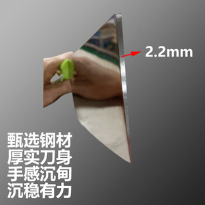 Xiaokangzi Kitchen Knife Stainless Steel 8-9.9in Durable Cleaver For Home Cooking - Product Image 2