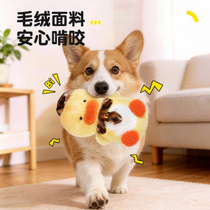 Dog toys, self-entertainment and entertainment items, <b>plush</b> puppy dolls, <b>large</b> dog vocalizing toys, teeth-cleansing and - Product Image 1