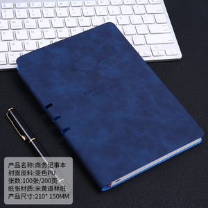 Nhà Sản Xuất Biểu Tượng Tùy Chỉnh A5 Hươu Đầu Máy Tính Xách Tay Cừu Mềm Da Hollow Notepad Bút Chèn Chủ Đề May Màu Thay Đổi - Product Image 3
