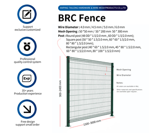 Clôture de sécurité en treillis métallique BRC galvanisé à chaud/revêtu de PVC avec cadre thermolaqué, facilement assemblable, pour usage extérieur, béton - Product Image 3