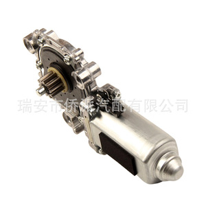 Motor del regulador de ventana Qp Qiaopai 3176549 para Volvo, mecanismo de elevación eléctrico de 12V - Product Image 4