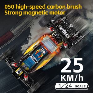 รถแข่ง Wltoys SJY-244016 ขนาด 1/24 รถดริฟท์บังคับวิทยุสองล้อไฟฟ้า พร้อมไฟ LED ความเร็วสูง ของเล่นรถแข่งสำหรับเด็ก - Product Image 4