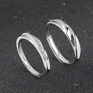 Vente flash - Bagues en argent 925 pour couple, design géométrique avec diamants, pour mariages et fiançailles, cadeaux de la Saint-Valentin pour hommes et femmes - Product Image 2