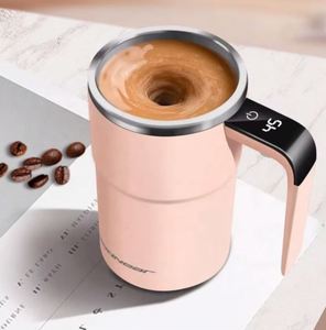 Tasse à protéines intelligente avec affichage de la température, shaker électrique magnétique, tasse auto-mélangeuse, tasse à café avec couvercle - Product Image 2