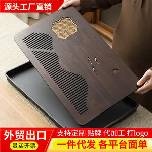 Bandejas de té drenables al por mayor para uso doméstico y de oficina, con drenaje, almacenamiento de agua y capacidad para preparación en seco. - Product Image 4