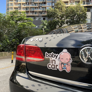 Tùy Chỉnh Không Thấm Nước Sinh Viên Mới Lái Xe Bumper Mềm Nam Châm Cảnh Báo Decals Xe Phản Quang Vinyl Bọc Từ Xe Dán - Product Image 6