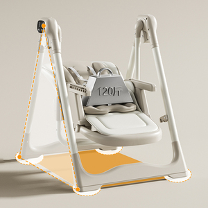Nouvelle chaise haute électrique 3-en-1 pour bébé avec balançoire musicale, pliable et portable pour la salle à manger, le parc et l'hôtel - Product Image 1