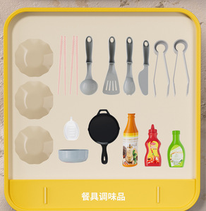 Dropshipping Shopify Bbq Grill <b>Spray</b> Toy Kids Pretend Cooking Play <b>Set</b> With Light Sound Interactive Kitchen Role Play Gift - Product Image 6