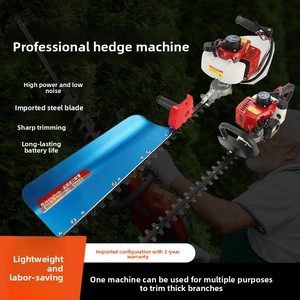 Vente en gros usine Modèle 32 Machine de taille de haies multifonctionnelle à <span class=keywords><strong>essence</strong></span> deux temps pour une personne, entièrement révisée - Product Image 3