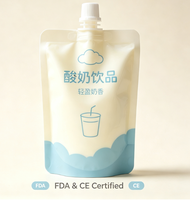 Pochette souple mate avec bec verseur pour yaourt, sachet alimentaire refermable pour lait fermenté, boisson probiotique et jus, options de taille et logo personnalisé