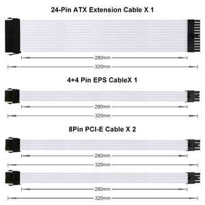 Kit d'extension de câbles PC 24 <span class=keywords><strong>broches</strong></span> (4+4 <span class=keywords><strong>broches</strong></span>, <span class=keywords><strong>6</strong></span>+2 <span class=keywords><strong>broches</strong></span>*2) pour <span class=keywords><strong>alimentation</strong></span> GPU, PCI-E, <span class=keywords><strong>et</strong></span> <span class=keywords><strong>carte</strong></span> mère d'ordinateur de bureau - Product Image 1