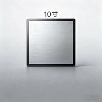 Pantalla LCD TFT de 10.1 Pulgadas con Retroiluminación LED, Resolución de 1200x1200, Interfaz MIPI de 40 Pines, Brillo de 1000 cd/m², -30~+70