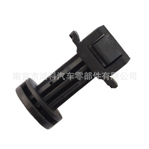 Jeep Engine Hood Adjustment Spring Rubber <b>Block</b> 68269093AA For Compass Grand Cherokee <b>Plastic</b> Replacement Part - Product Image 3