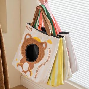 S-9529 Canvas <b>Pet</b> <b>Carrier</b> Bag Breathable Dog Travel Shoulder Bag for Small Dogs Cats Lion Shape Canvas <b>Pet</b> <b>Carrier</b> Bag - Product Image 3