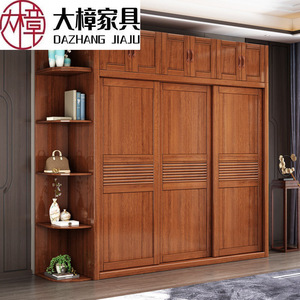 Chinese Style Sliding Door Wardrobe <b>Walnut</b> Wood Solid Wood Large Capacity Bedroom Storage Furniture - Product Image 5