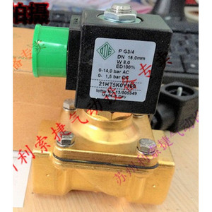 Vanne solénoïde ODE 21HT5K0Y160 DN16mm 0-14 Bar Tension AC sélectionnable - Product Image 1
