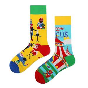 Chaussettes <span class=keywords><strong>de</strong></span> tous les jours en tricot à motifs asymétriques unisexes Creative Cool Funny & Funky Socks - Product Image 1