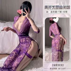 Ensemble de lingerie sexy en dentelle respirante brodée pour femmes, lingerie grande taille, coupe confortable, vêtements de nuit confortables, sous-vêtements - Product Image 2