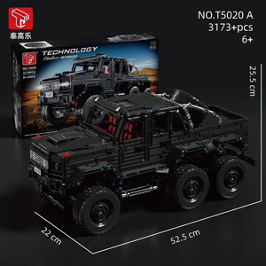 TaiGaole T5020 Set di 40 Pezzi Serie Auto Statica Scala 1:<span class=keywords><strong>8</strong></span> Fuoristrada, Blocchi da Costruzione Fai-da-Te, Giocattolo Educativo in Plastica ABS, Età <span class=keywords><strong>8</strong></span>+ - Product Image 4