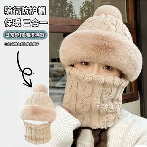 Gorro de ciclismo con forro polar y pompón para mujer, protector de cuello cálido, gorro a prueba de viento para otoño e invierno - Product Image 1