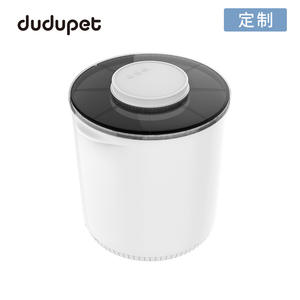 Contenedor de Almacenamiento de Alimentos para Mascotas Personalizado de 13L, a Prueba de Humedad, para Mantener Frescos los Alimentos para Perros y Gatos, con Etiqueta Privada, Soporte OEM y ODM - Product Image 5