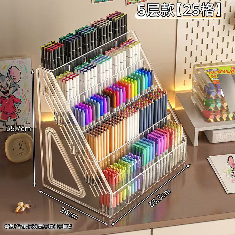[5-layer, 25-compartment] Multifunctional display rack