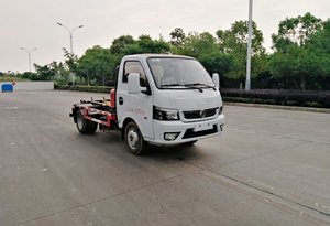 Factory <strong>Price</strong> Easy to Use Mini 3Ton Hook Lift <strong>Garbage</strong> <strong>Truck</strong> <strong>Garbage</strong> Dump <strong>Truck</strong> with Sell Like Hot Cakes - Product Image 6
