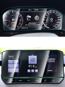 <span class=keywords><strong>Film</strong></span> autocollant transparent pour écran de tableau de bord de voiture, GPS, panneau de vitesses, anti-rayures pour Mitsubishi Outlander 2021 2022 2023, intérieur automobile - Product Image 3