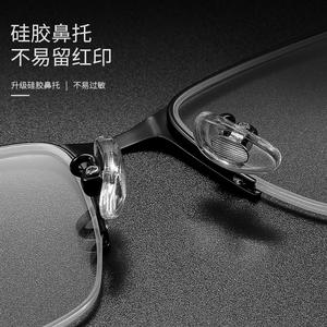 Lunettes de vue demi-cerclées carrées Danyang pour hommes 68019, en plastique et acier, verres PC anti-UV, style professionnel - Product Image 2