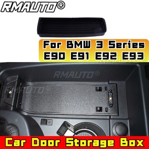 กล่องเก็บของข้างรถ อุปกรณ์จัดเก็บภายในสำหรับรถยนต์ BMW ซีรีส์ 3 รุ่น E90 E91 E92 E93 ชุดอุปกรณ์เก็บของที่ประตูรถ - Product Image 2